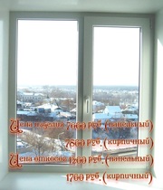 Откосы, окна, остекление лоджий,  утепление балконов