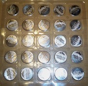 монетки 25 рублей Сочи 2014 