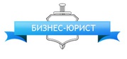 Независимая оценка и представительство в судах в городе Уфа