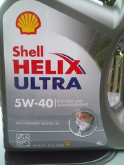 Новинка! Моторное масло Shell helix ultra 5w40 Pure plus
