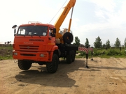Автокран Ивановец КС-45717К-3Р. КАМАЗ,  6х6. 25 тонн. 31 метр. Овойд.