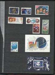 почтовые марки ссср и других стран мира